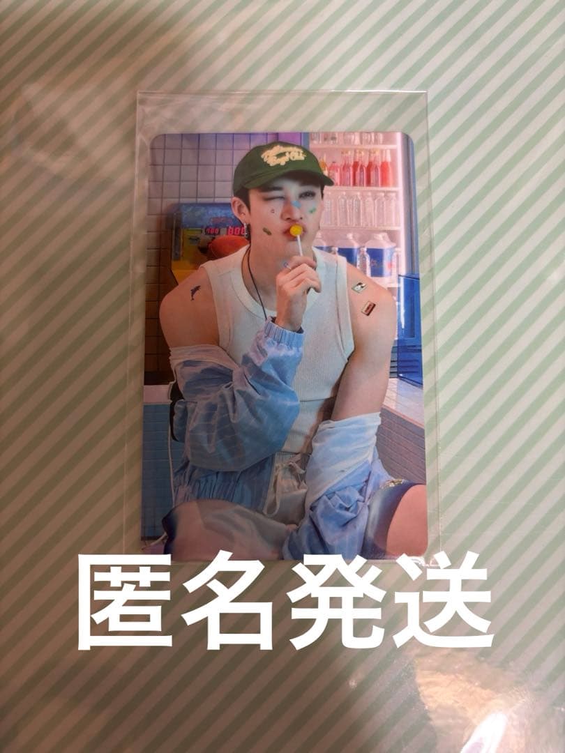 

[USED] Stray Kids JYP JAPAN Bonus Bang Chan