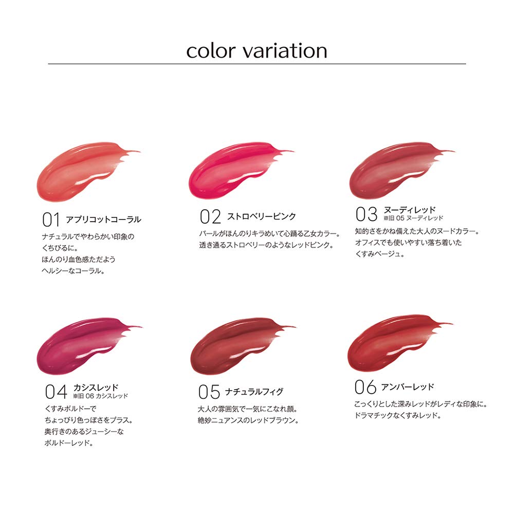 Little Lady Luxe Rouge G02 Lipstick Strawberry Pink All-in-One 2.6g (x 1)