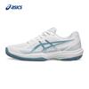 Men's COURT HUNTER FF Badminton Shoes