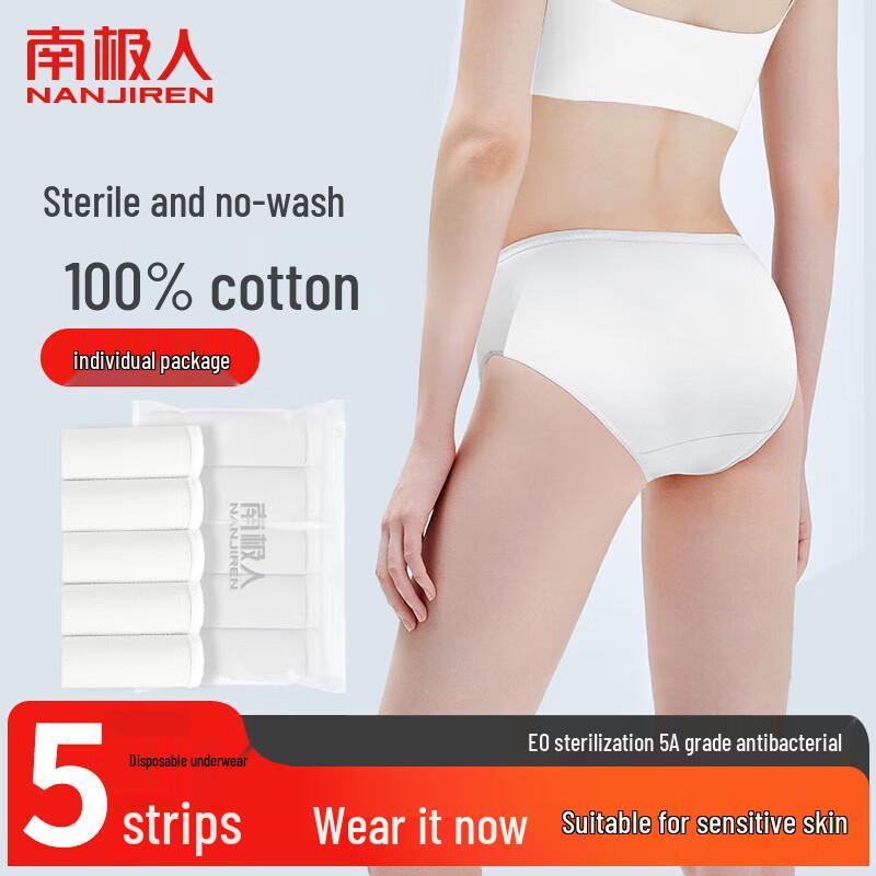 Milin Women s Disposable Cotton Underwear M-XL