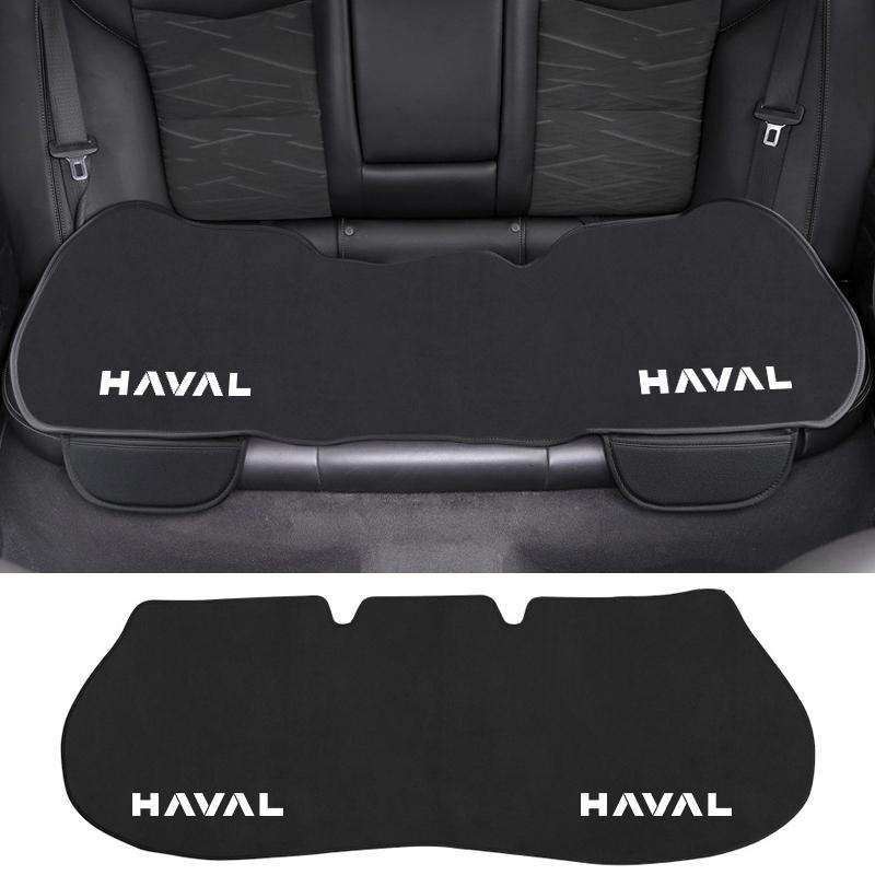 BHB1 1pcs Car Seat Cushion Non-Slip Cover Velvet Plush For Haval Jolion f7 H6 2021 f7x Accessories