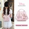 Strawberry Bear Small Backpack