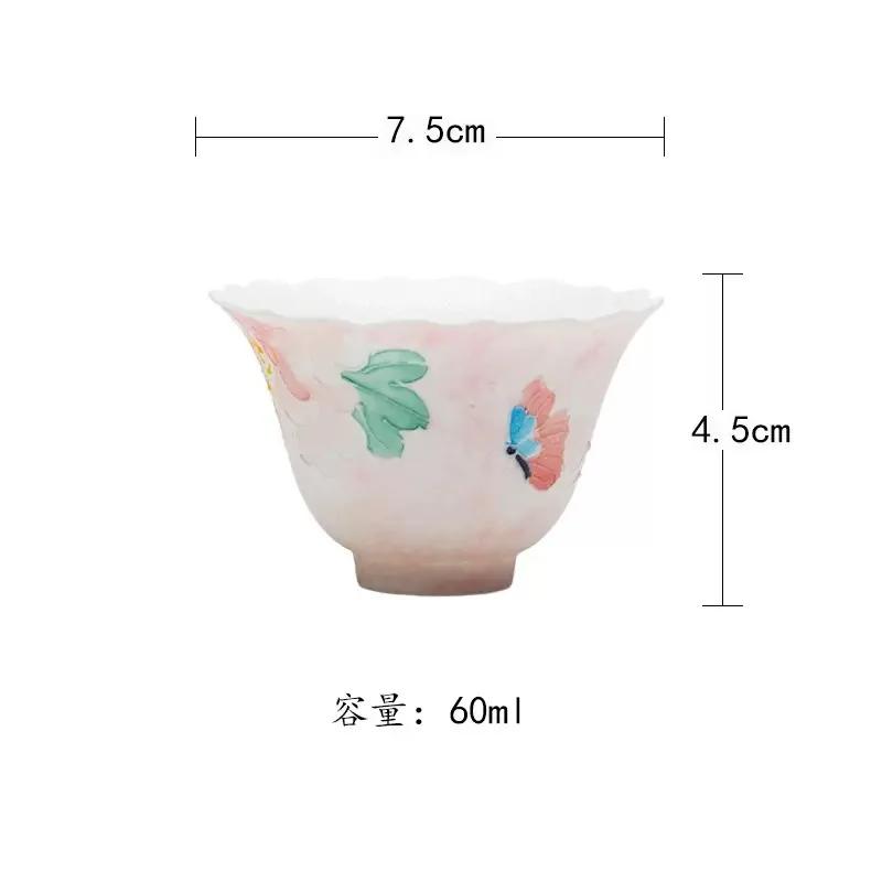 150ML Underglazed Light Pink Peony Ceramic Teapot Household Kung Fu Tea Set Teapot Teacup with Filter Hand-held Pot Pot Holder