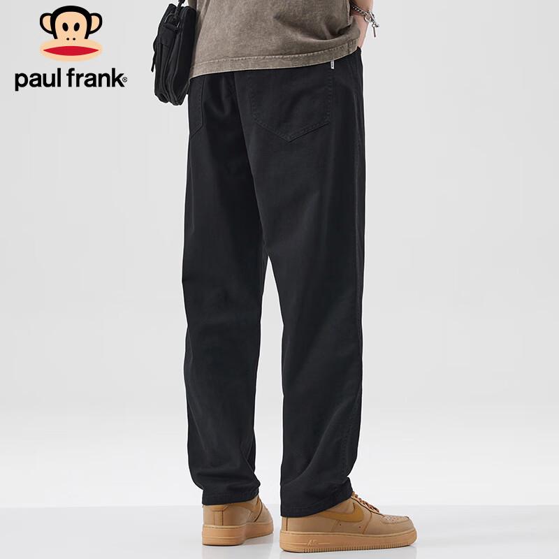 Paul Frank Men's Loose Fit Straight Leg Jeans