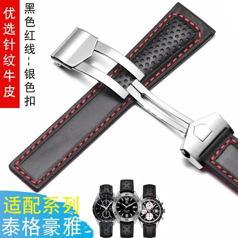 19mm 20mm 22m Cowhide Watchband For TAG Heuer Calera Monaco F1 Black Red Men Genuine Leather Strap Metal Folding Buckle Bracelet