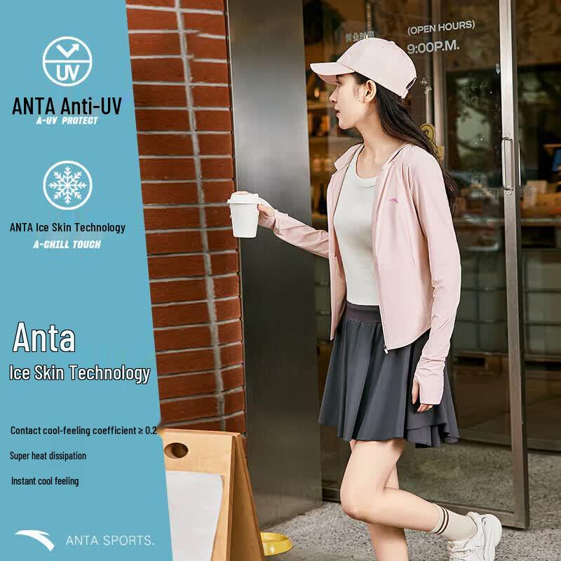 Anta Juejuezi 3rd Gen Women's Hooded Sun Protection Jacket