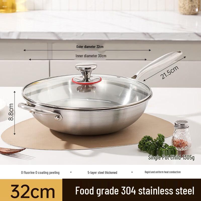 Qīwēi Food-Grade 304 Stainless Steel Wok