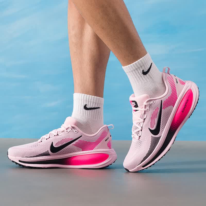Nike Men s Vomero Road Running Shoes HM6803-602 EU 41