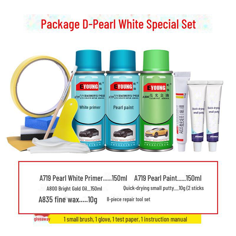 

Ручка для подкраски BYD Han: Серый/Белоснежный/Красный для ремонта царапин