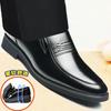 Schuhe Businesskleid Lederschuhe Herren Weiche Sohle Lässige Herrenschuhe Hochzeitsschuhe Herren