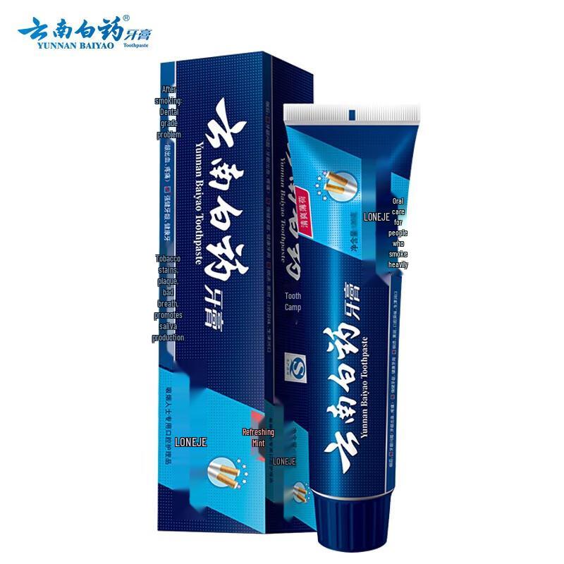 

Yunnan Baiyao Yi Chi Bai Refreshing Mint Toothpaste
