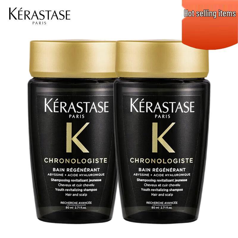 

Kérastase Chronologiste Revitalizing Shampoo Duo Trial Set