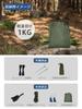 Melvint Kempingová houpací síť se stanem a moskytiérou 500kg Hmotnost Snadná Lehká Venkovní Sluneční 230cm x Moskytiéra Ideální pro a Venkovní Aktivity Síť,