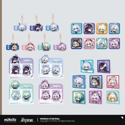 Sunsyea Honkai Star Rail Official Merch miHoYo Original Authentic PMZLG Series Keychain Badge Phainon