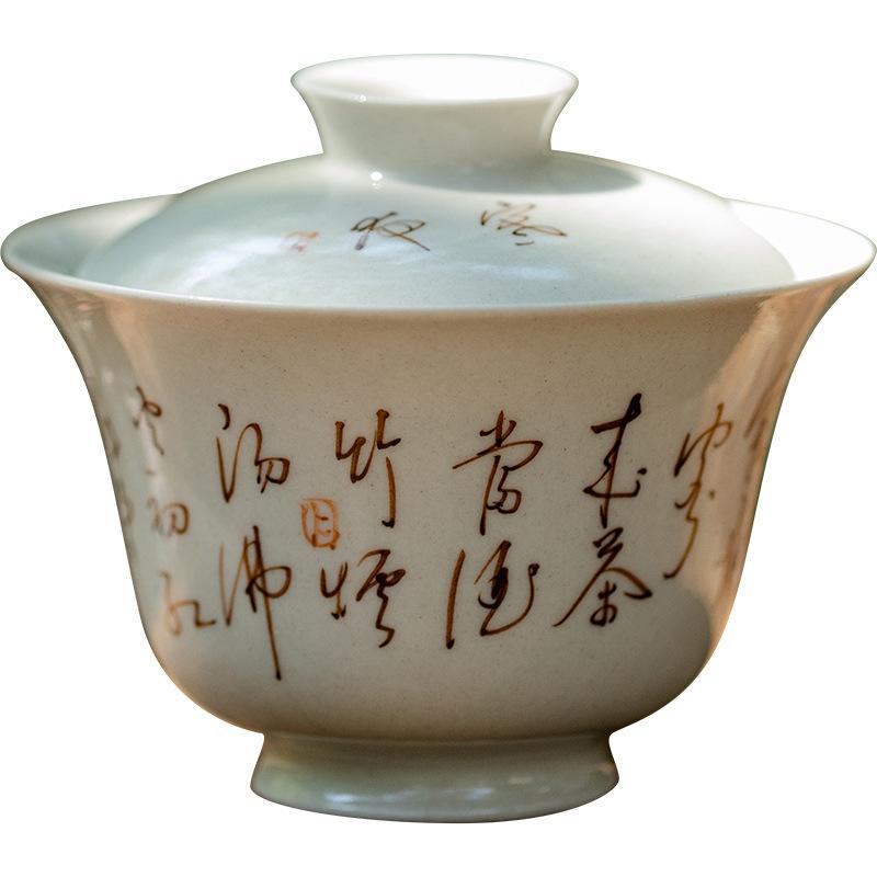 Hand-painted Poems Ceramic Tureen Chinese Kung Fu Tea Brewing Bowl Teaware Master Cup Teacups Japanese Retro Tea Covered Bowls