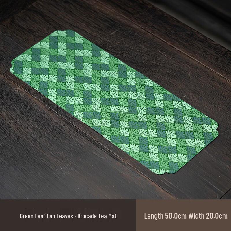 Zen Shell Pattern Tea Mat Runner