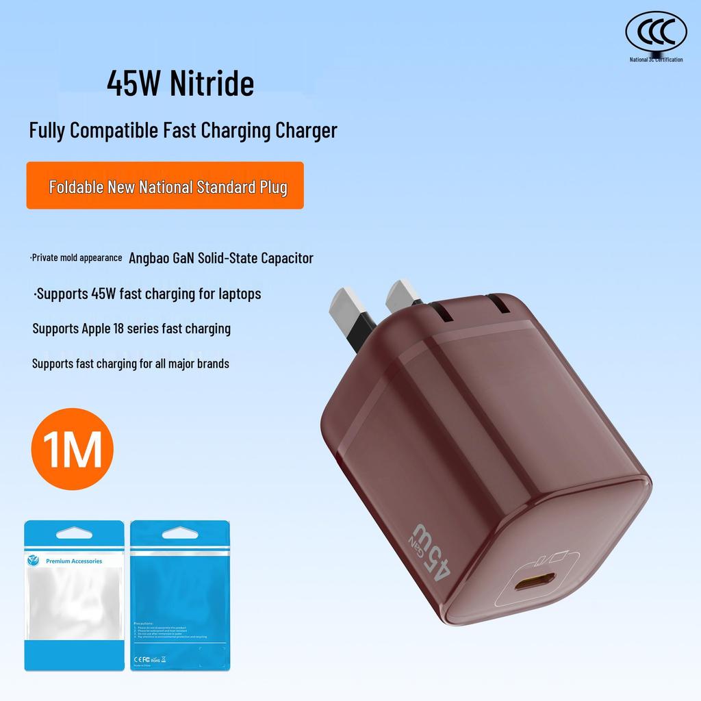 45W GaN Charger: PD Fast Charging Type-C for Phones, Tablets, Laptops
