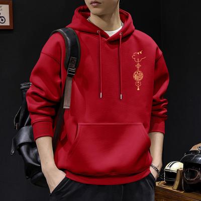 Herren Herbst/Winter 420G Schweres Kapuzensweatshirt mit Fleece-Futter - Mit Samt verdickt, Lockere Passform Sportjacke für Paare