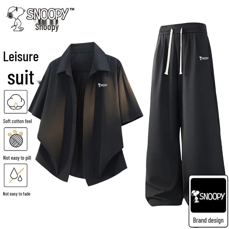 Snoopy Men s Summer Cool Two-Piece Set 3XL чёрный