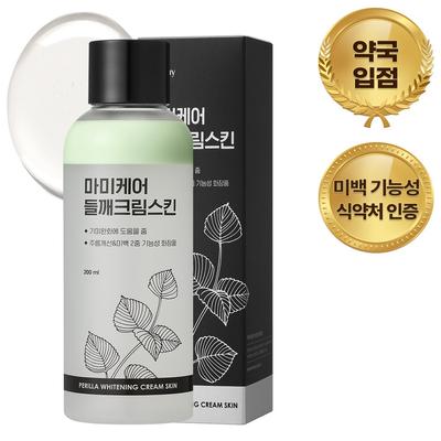 Mommy-care Crema di Semi di Perilla Pelle, 200ml, 1 unità