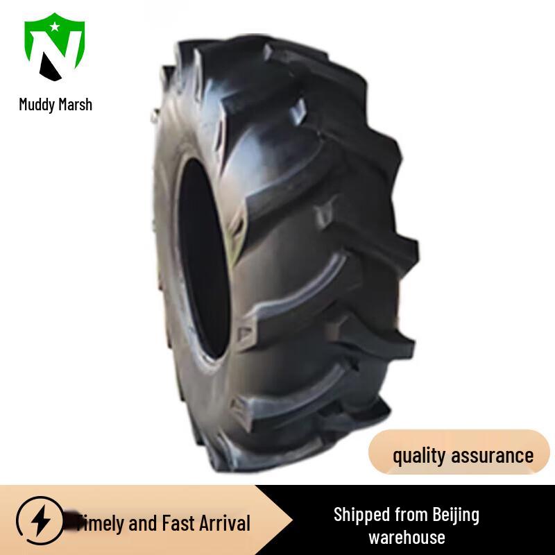 Heavy Duty Training Tire