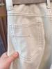 Women's Plus Size High Waist Retro Curved Leg Off-White Jeans – 2025 Style, Loose Fit, Banana Pants