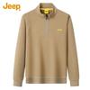 JEEP Men's Silk Blend Stand Collar Half-Zip Sweatshirt