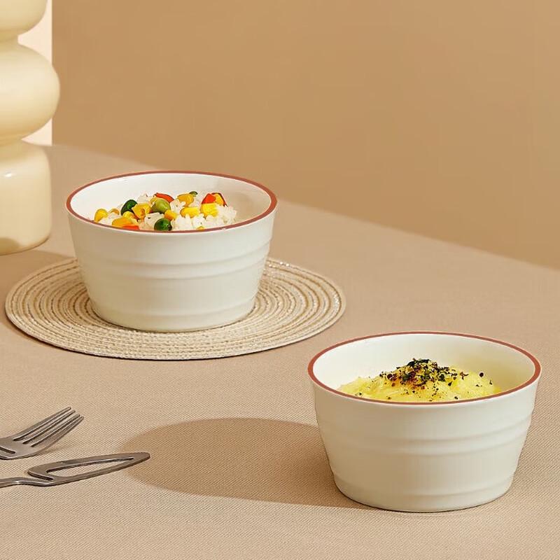 

Glaze Summer Lyka Nordic Ceramic Rice Bowl