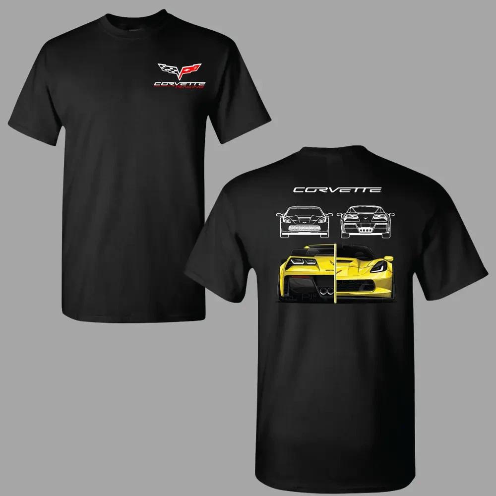 Corvette Car T-shirt, Front and Back Print 2 Sides Featuring Yellow C7 Z06 Split XXL