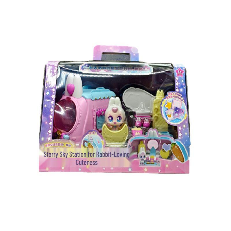Novel Mengke Shining Meteor Treasure Box: Season 6 Castle Spaceship Station - Birthday Gift for Girls