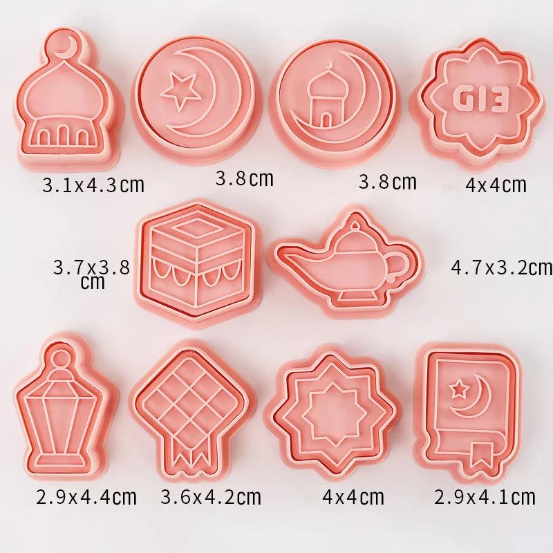 10PCS Ramadan Cookie Cutters Set Castle Arabic Calligraphy Boy Girl Eid Mubarak Biscuit Mold DIY Cake Fondant Stamp Baking Tools