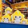 Jirachi Plush Toy With Short Plush Material For Collectors And Kids Gift