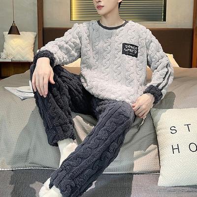 2 pezzi/set pigiama invernale da uomo, scollo tondo, manica lunga, trama spessa e intrecciata, elastico in vita, caldo e morbido, tasche, tinta unita, abbigliamento da casa da uomo