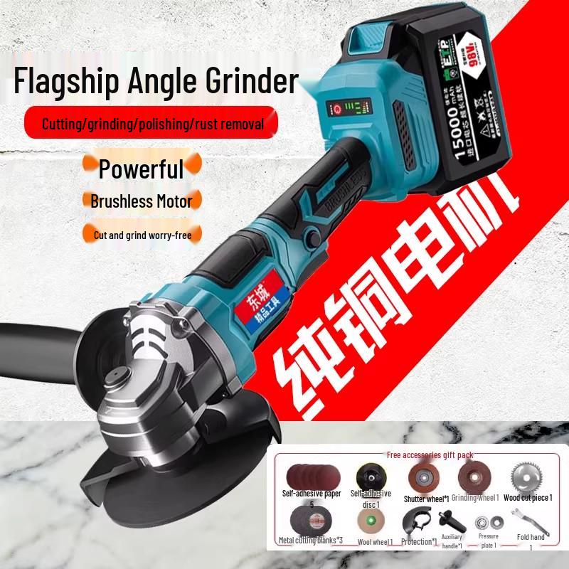 Brushless Electric Drill & Angle Grinder - Lithium Battery Rechargeable, Multifunctional Hand Grinder for Cutting and Grinding.