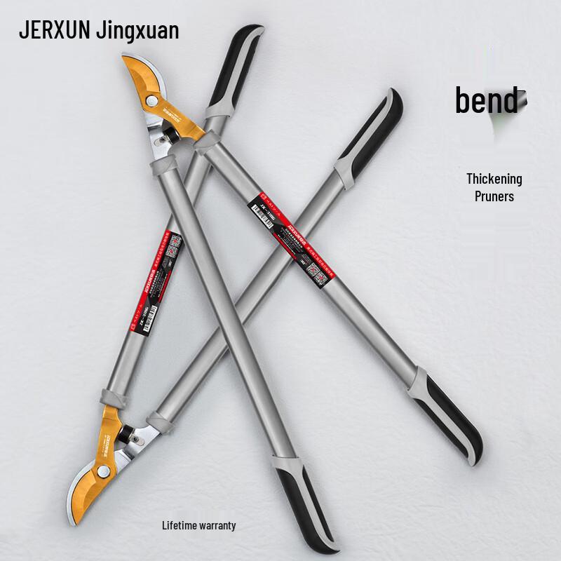 Прочные секаторы JERXUN
