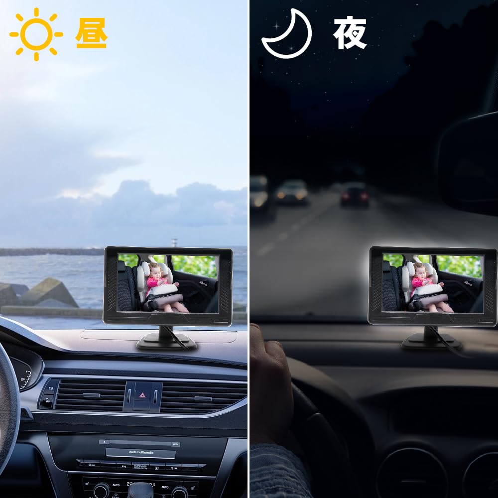 OBEST Car Baby Baby Wide Infrared Night Backseat Baby Seat Baby Check On Baby Without Turning Easy Baby Gift Monitor, Mirror, 360-Degree Rotation,