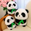 Gluttony Panda Giant Plush Toy Holding Bamboo Doll Travel Souvenirs Child Gifts