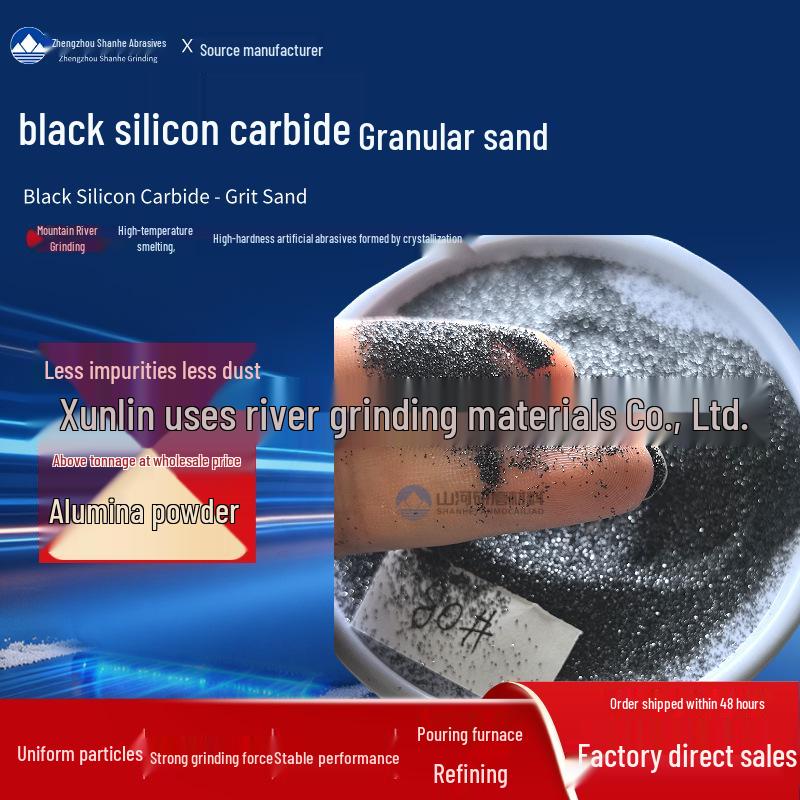 

98% Pure Black Silicon Carbide Grit for Fine Grinding & Wear-Resistant Flooring Grade One Black Silicon Carbide Micro Powder 300#