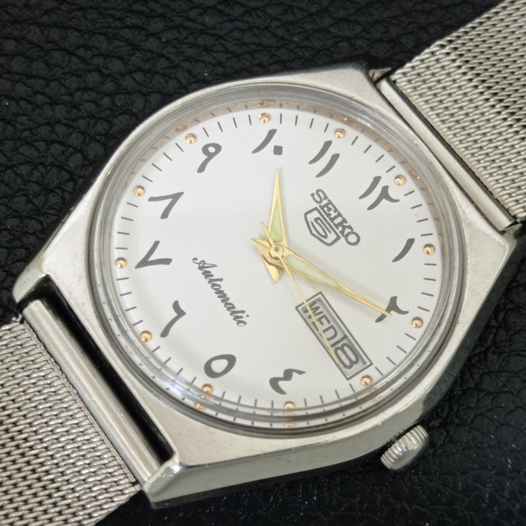 VINTAGE SEIKO 5 AUTOMATIC 6309A JAPAN MENS WHITE COLOR DIAL WATCH A705533-1