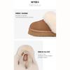 (GS) UGG Funkette Slipper 'Chestnut' Kids' 1130395K-CHE