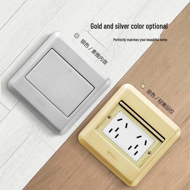 Gongniu Flush Mount Waterproof Floor Power Outlet
