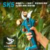 New Rechargeable Pruning Electric Pruning 50mm Connectable to Extension Pole for High Branch Brushless LED Opening Angle Makita 18V Sharp Pruning