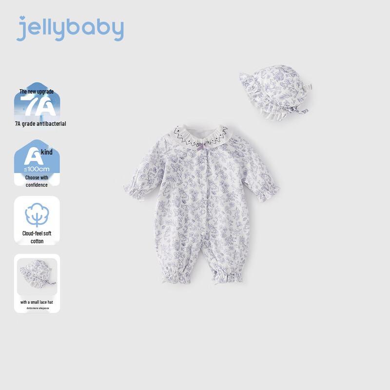 

JELLYBABY Baby Girl French Floral Long-Sleeve Romper 80cm