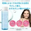 Bioderma Cleansing Care Set H2O D Sensibio H2O Eye Hydrabio Essence Lotion Sensibio Skin [Genuine Product] & (Sensibio 250mL, 125mL, 200mL)