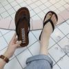 Fashion Flip-flops Female Students Korean Version Outer Wear Fashion Flat Bottom Non-slip Splint Sandals Clip-on Beach Slippers Sandals