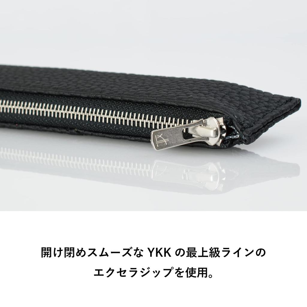 Tabarat [Limited Stock, Discontinued] Men's Genuine Leather Pencil Case, Made In Japan, Simple Slim Leather Pencil Case (Large - Taupe)