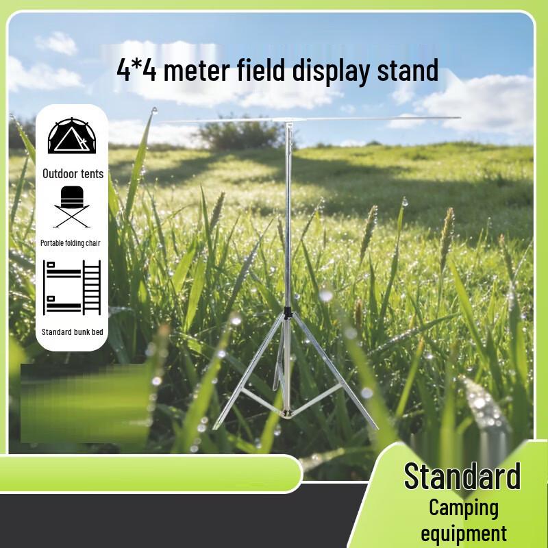 Retractable Foldable Camping Display Stand