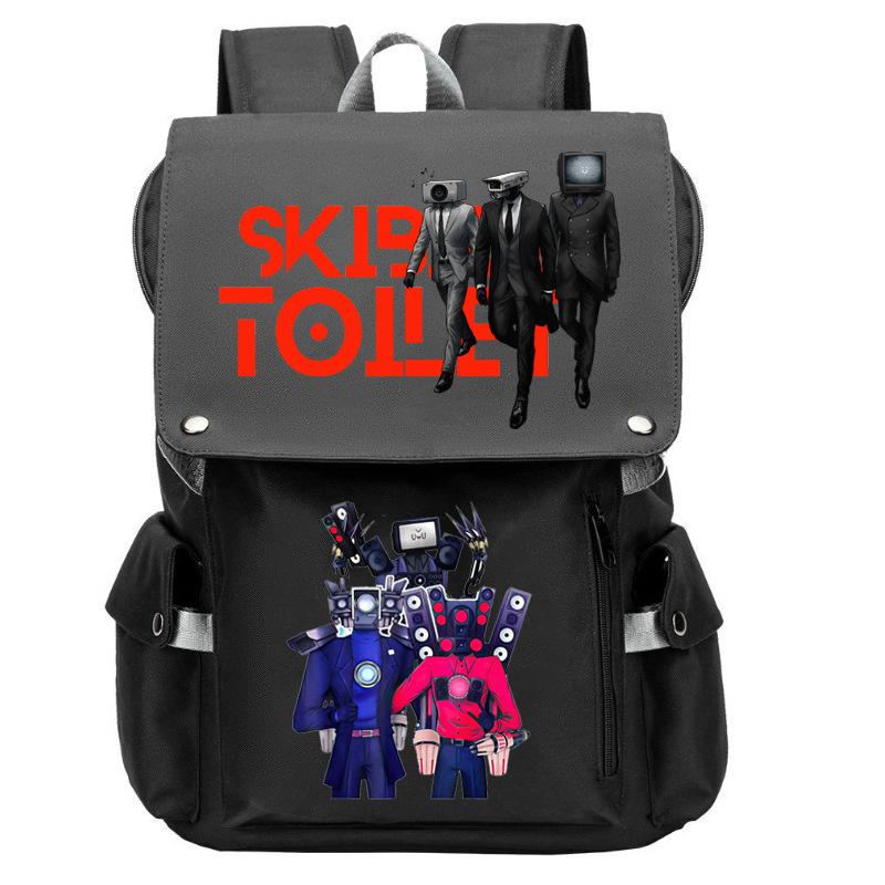 Amazon New Skibidi Toilet Man Student School Bag Children's Backpack