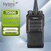 Hytera TD500 Professional Digital Two-Way Radio (CN version)