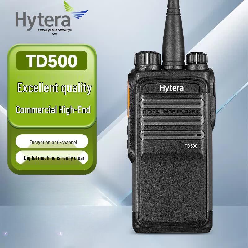 Hytera TD500 Professional Digital Two-Way Radio (CN version)